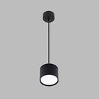 Dimmable COB LED Pendant Ceiling Light 7W 9W 12W 15W 18W 20W 24W CRI 90+ 85-265V