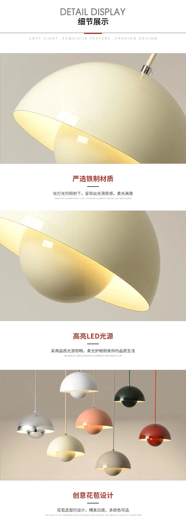 Modern E27 Metal Pendant Hanging Ceiling Light