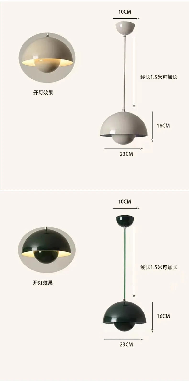 Modern E27 Metal Pendant Hanging Ceiling Light