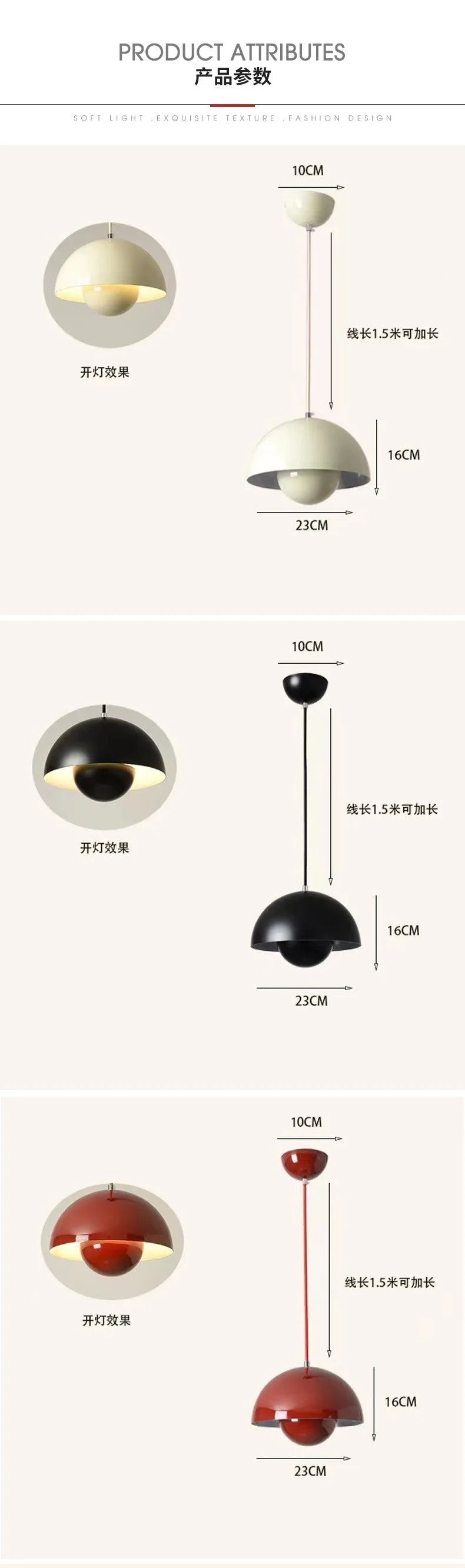 Modern E27 Metal Pendant Hanging Ceiling Light
