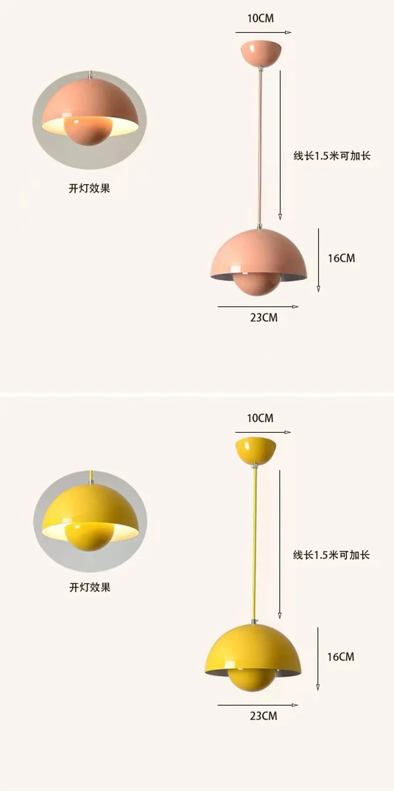 Modern E27 Metal Pendant Hanging Ceiling Light