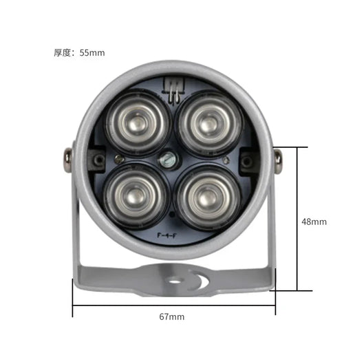4-Array IR LED Illuminator CCTV Night Vision 10-40m Auto Sensor DC 12V Waterproof 60x55x75mm