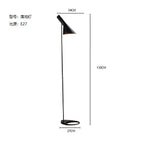 Nordic AJ Style LED Floor Lamp Metal Iron Painted Button Switch E26 Single Head AC 90-260V Living Room Foyer 21 to 30W