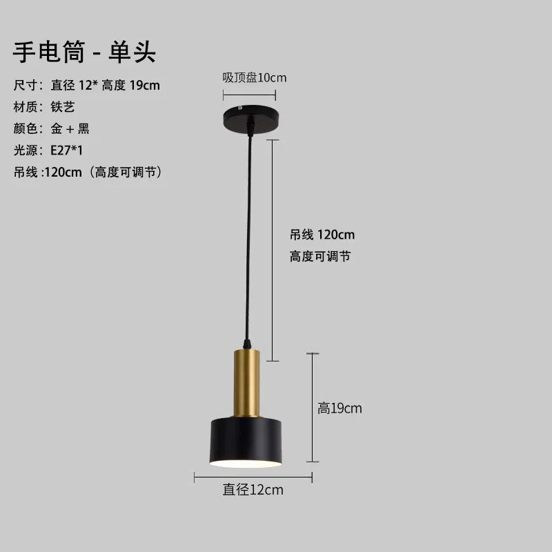 Nordic Minimalist E26 E27 Pendant Lamp Brushed Nickel 6 Colors 1.2m Cord AC 90-260V Bedroom