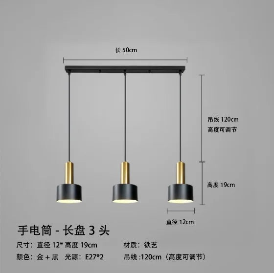 Nordic Minimalist E26 E27 Pendant Lamp Brushed Nickel 6 Colors 1.2m Cord AC 90-260V Bedroom